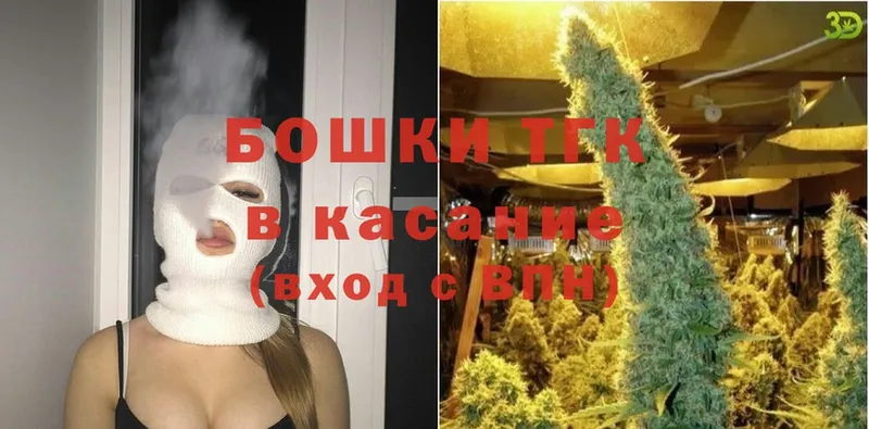 Каннабис SATIVA & INDICA  Приволжский 